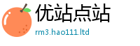 777788888888管家婆比2025新澳内部爆料最新消息